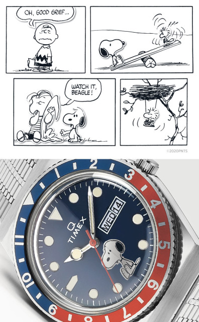 timex wall clock
